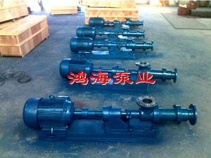 I-1B螺杆泵(浓浆泵)