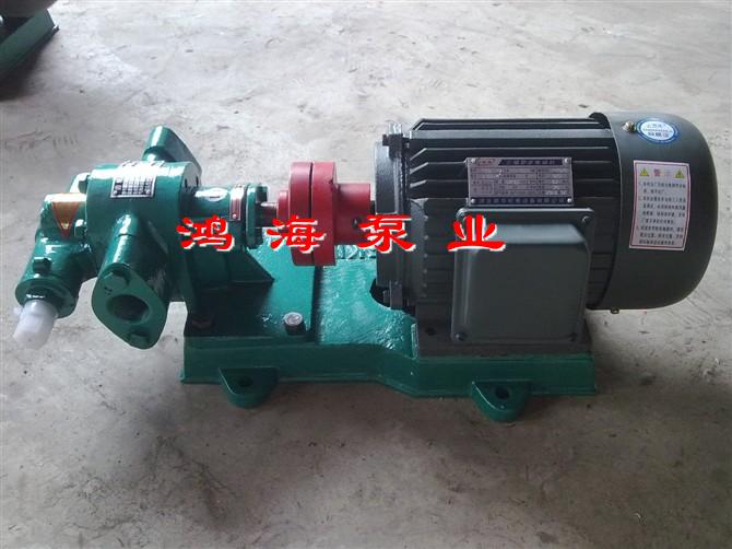 KCB型(xing)齒輪(lun)泵